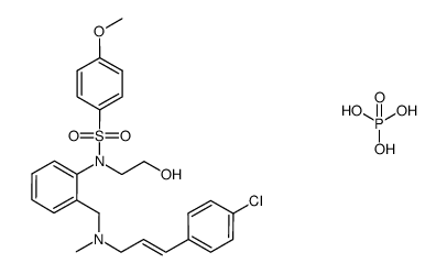 KN-93磷酸盐