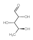 5-脱氧-1-阿拉伯糖