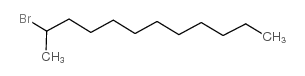 2-溴十二烷