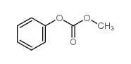 苯碳酸甲酯