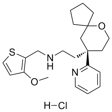 盐酸奥瑞尼定