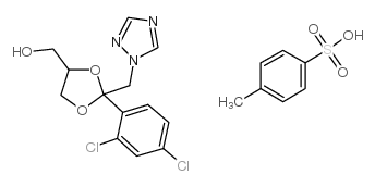 甲苯磺酸酯