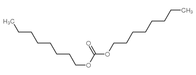 碳酸二辛酯