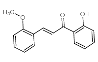 2-羟基-2-甲氧基chalc酮