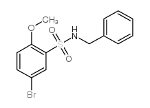 N-苄基-5-溴-2-甲氧基苯磺酰胺