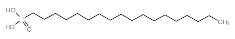 磷酸正十八酯