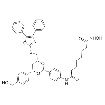 HDAC6 抑制剂