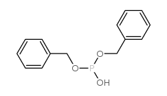 亚磷酸二苄酯