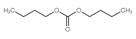 碳酸二丁酯