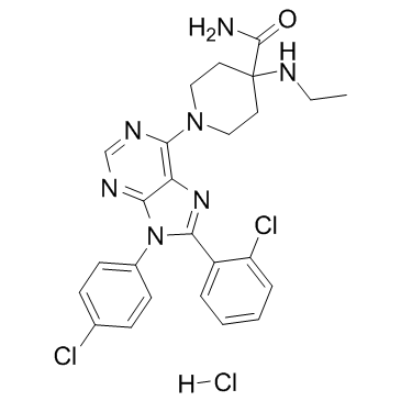 奥特那班盐酸盐