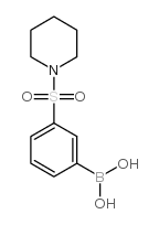 3-(哌啶-1-基磺酰)苯基硼酸