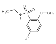 N-乙基-5-溴-2-甲氧基苯磺酰胺