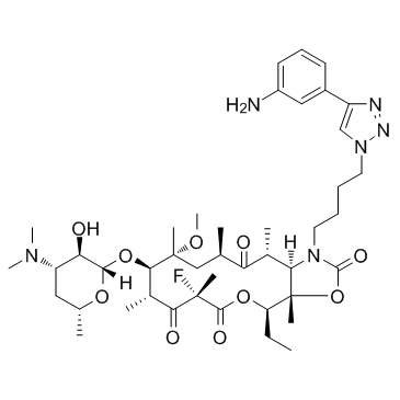 索利霉素