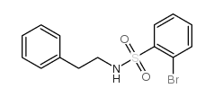 2-溴-N-苯乙基苯磺酰胺