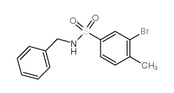 N-苄基-3-溴-4-甲基苯磺酰胺