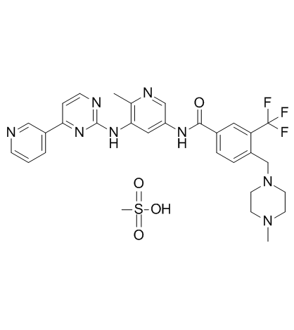 甲磺酸氟马替尼/氟马替尼