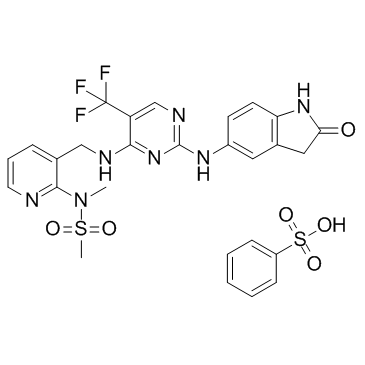 PF 562271 苯磺酸盐