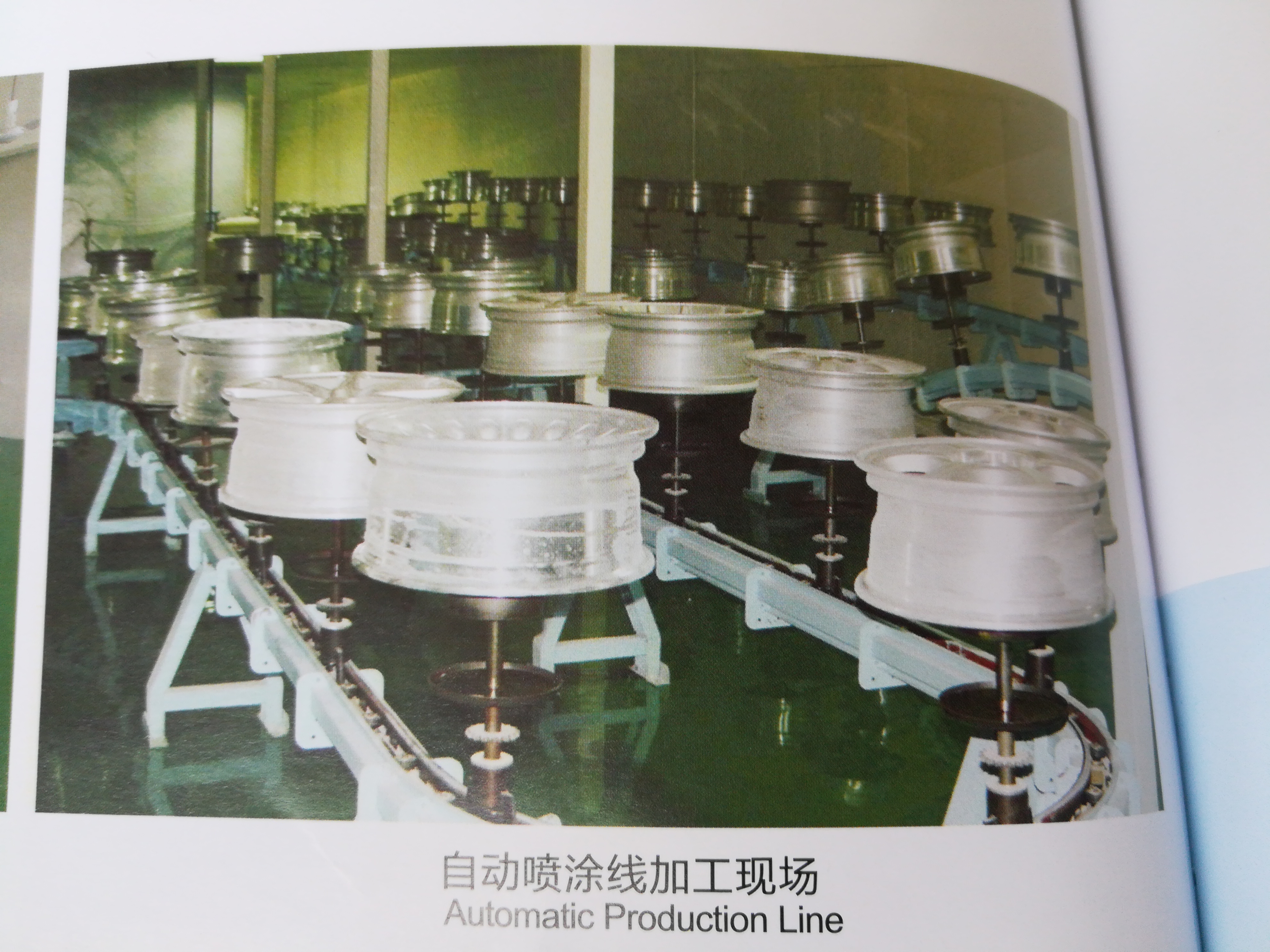 中国博友纳米集团出价厂供应纳米喷涂自动生产线