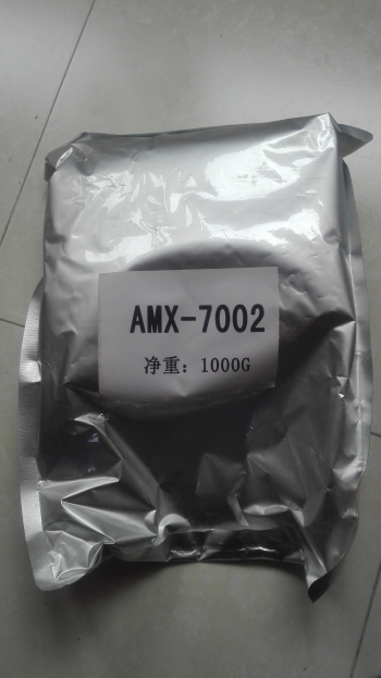 AMX-7002