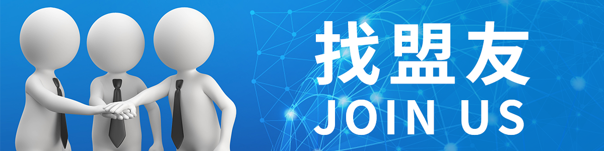 信息风向标大banner