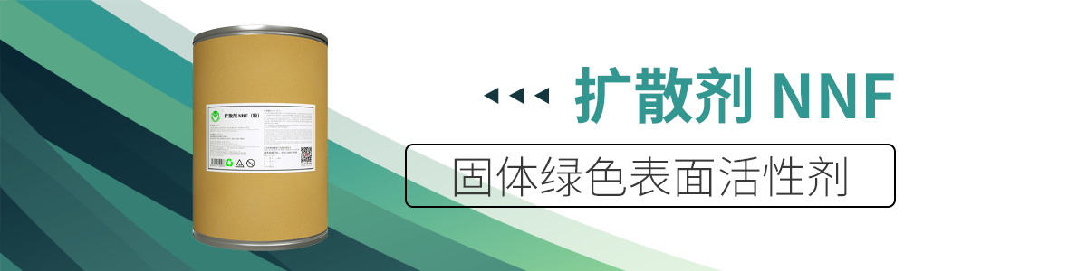 信息风向标大banner