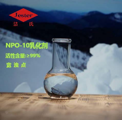 浅谈NP-10壬基酚聚氧乙烯醚与NPO-10脂肪醇聚氧乙烯醚的区别