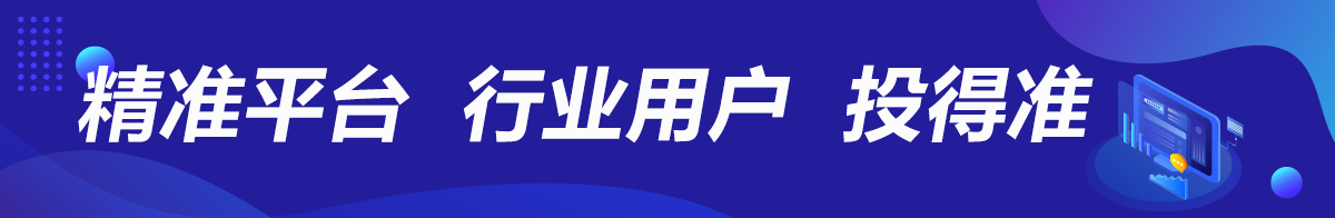 合作共赢加入至尊联盟大banner