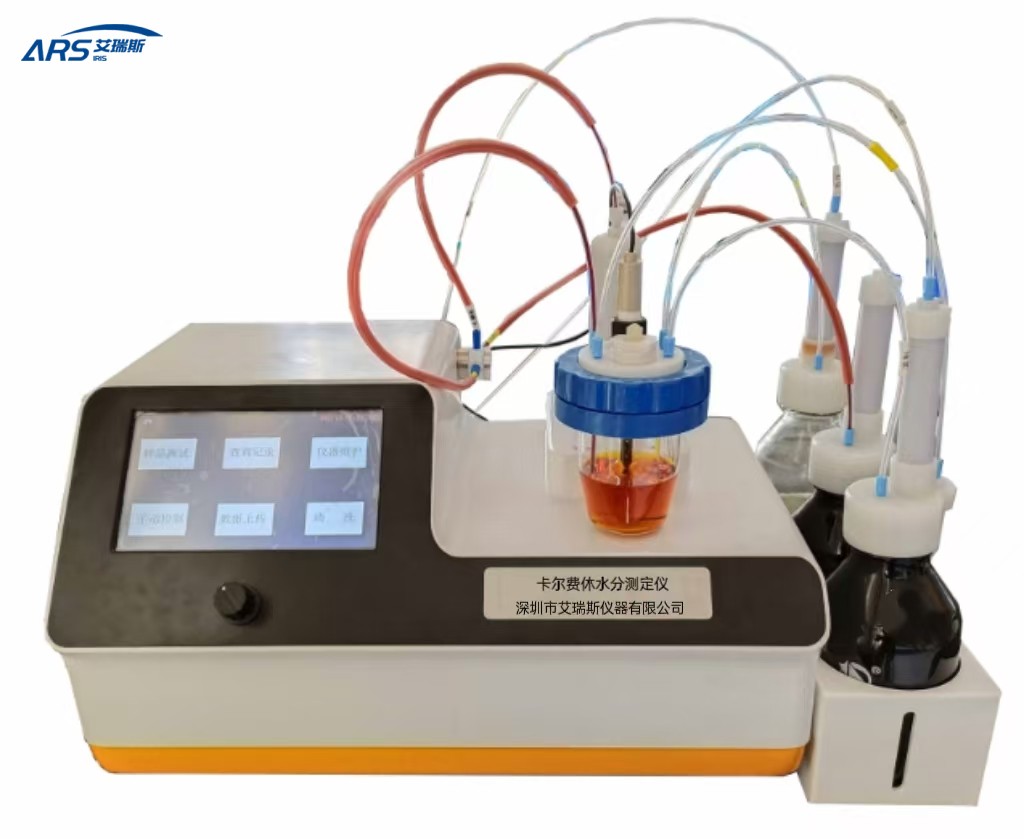 卡尔费休水分测定仪