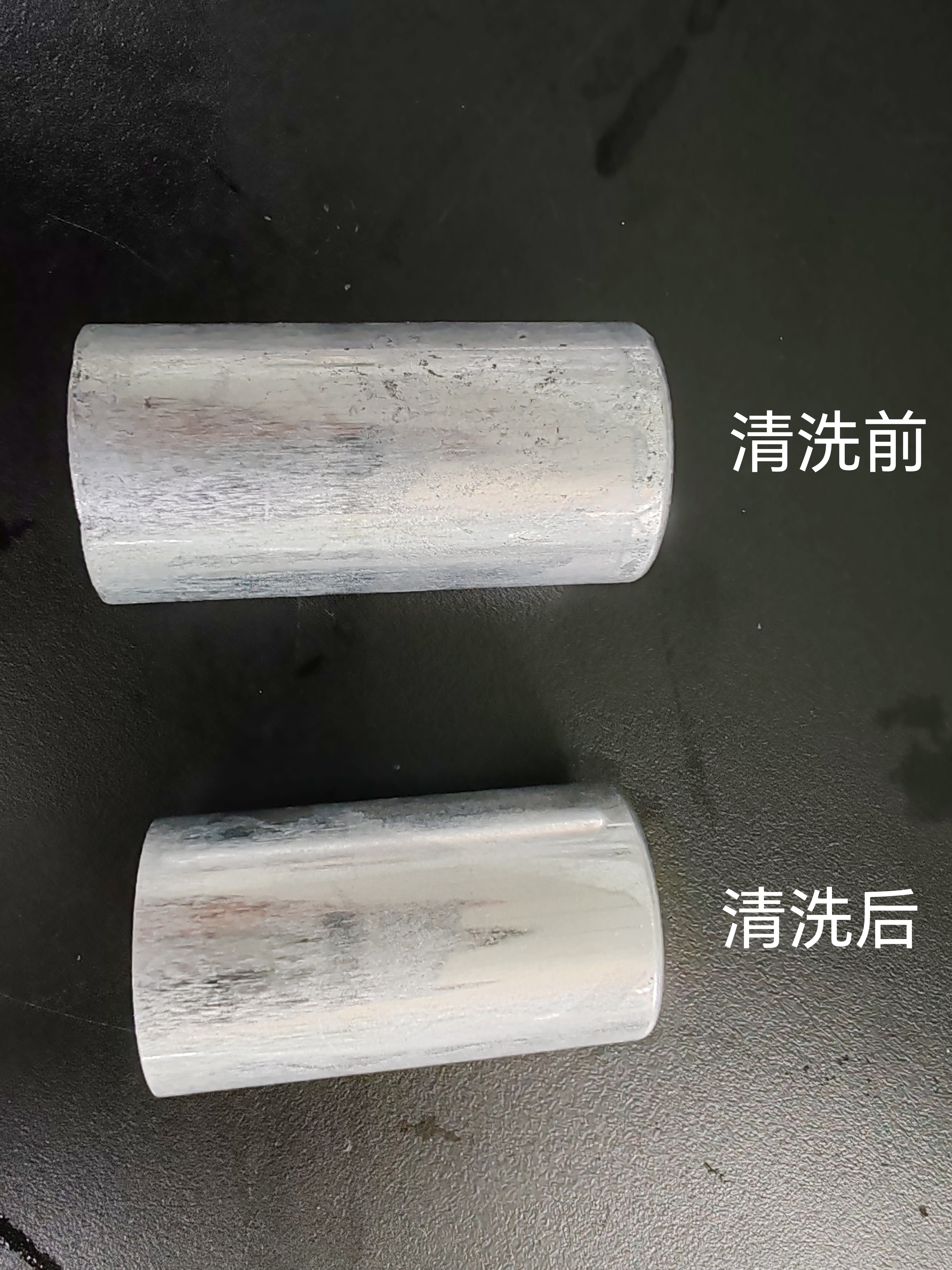 铝材除硬脂酸锌清洗剂