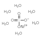 六水硫酸镍