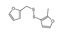 糠基 2-甲基-3-呋喃基二硫醚