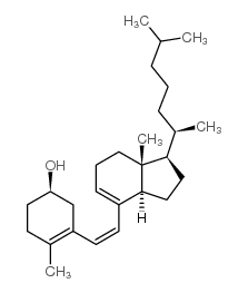 3Β,6Z-9,10-断胆甾基-5(10),6,8-三烯甘油酯-3