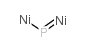 磷化镍