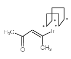 1,5-环辛二烯(乙酰乙酸)铱