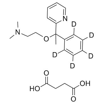 抗敏安D5琥珀酸
