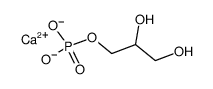 甘油磷酸钙水合物