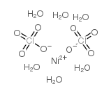 高氯酸镍