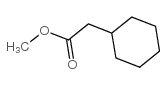 环己基乙酸甲酯