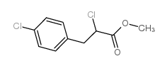 燕麦酯