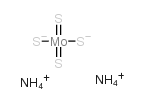 四硫代钼酸铵