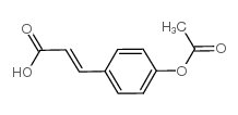 反式-4-乙酰氧基肉桂酸