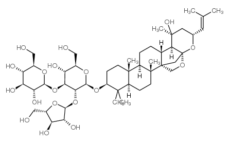 白花猪母菜甙 A3