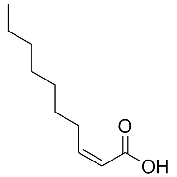 顺-2-癸烯酸