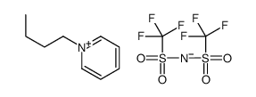 N-丁基吡啶双(三氟甲烷磺酰)亚胺盐