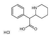 ALPHA-苯基-2-哌啶乙酸盐酸盐