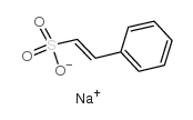 Β-苯乙烯磺酸钠