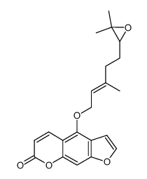 5-(6',7'-环氧)香叶基氧基补骨脂素