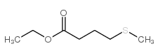 4-甲硫基丁酸乙酯