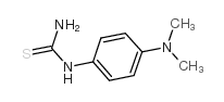 1-(4-二甲氨基)苯-2-硫脲