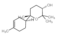 红没药醇氧化物 A